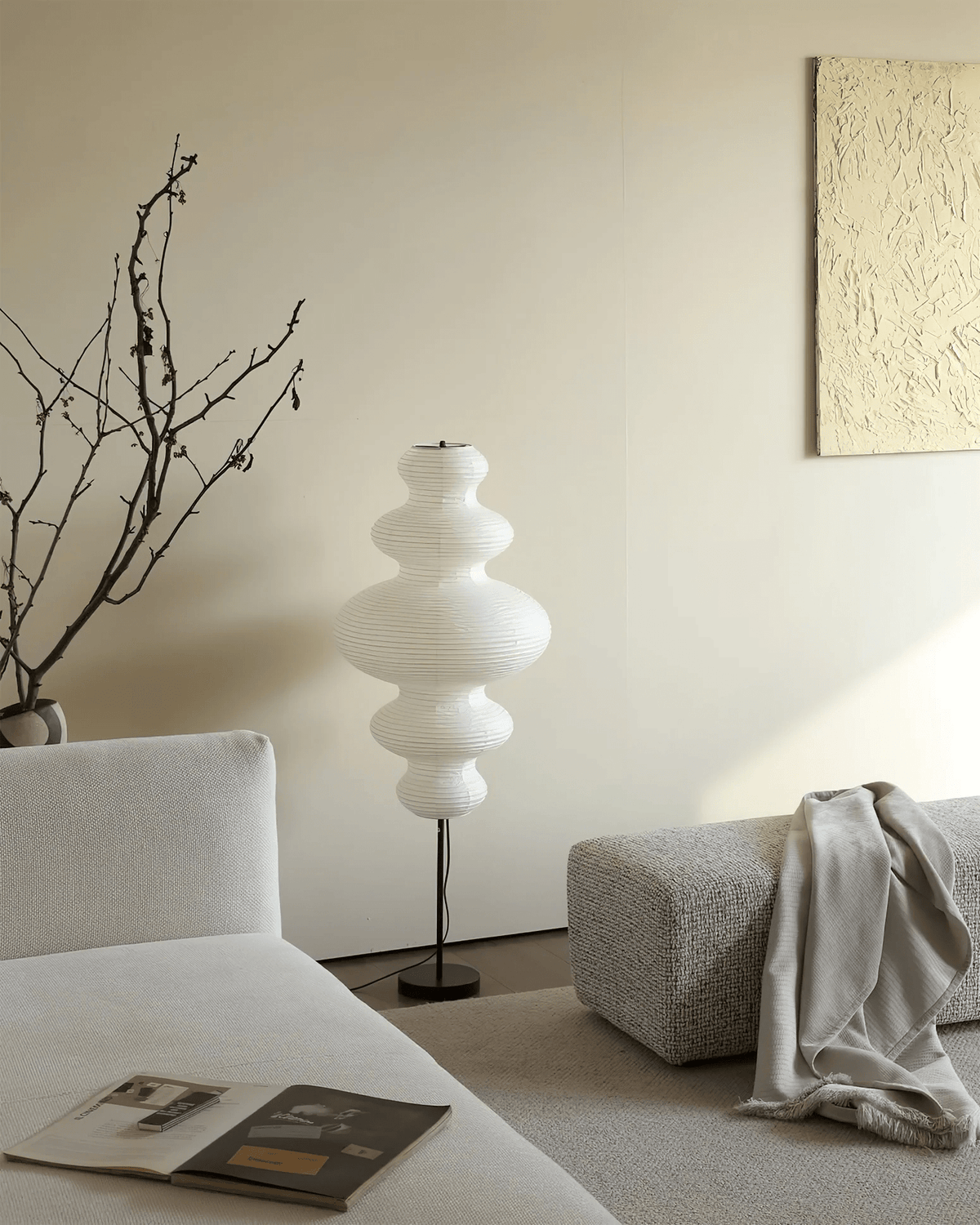 Cloud Stack Floor Lamp