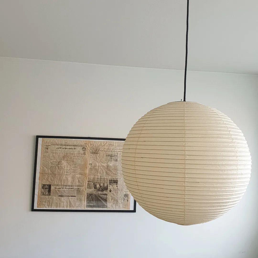 Orb Paper Pendant Light