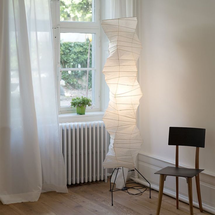 Loft Lantern Floor Lamp