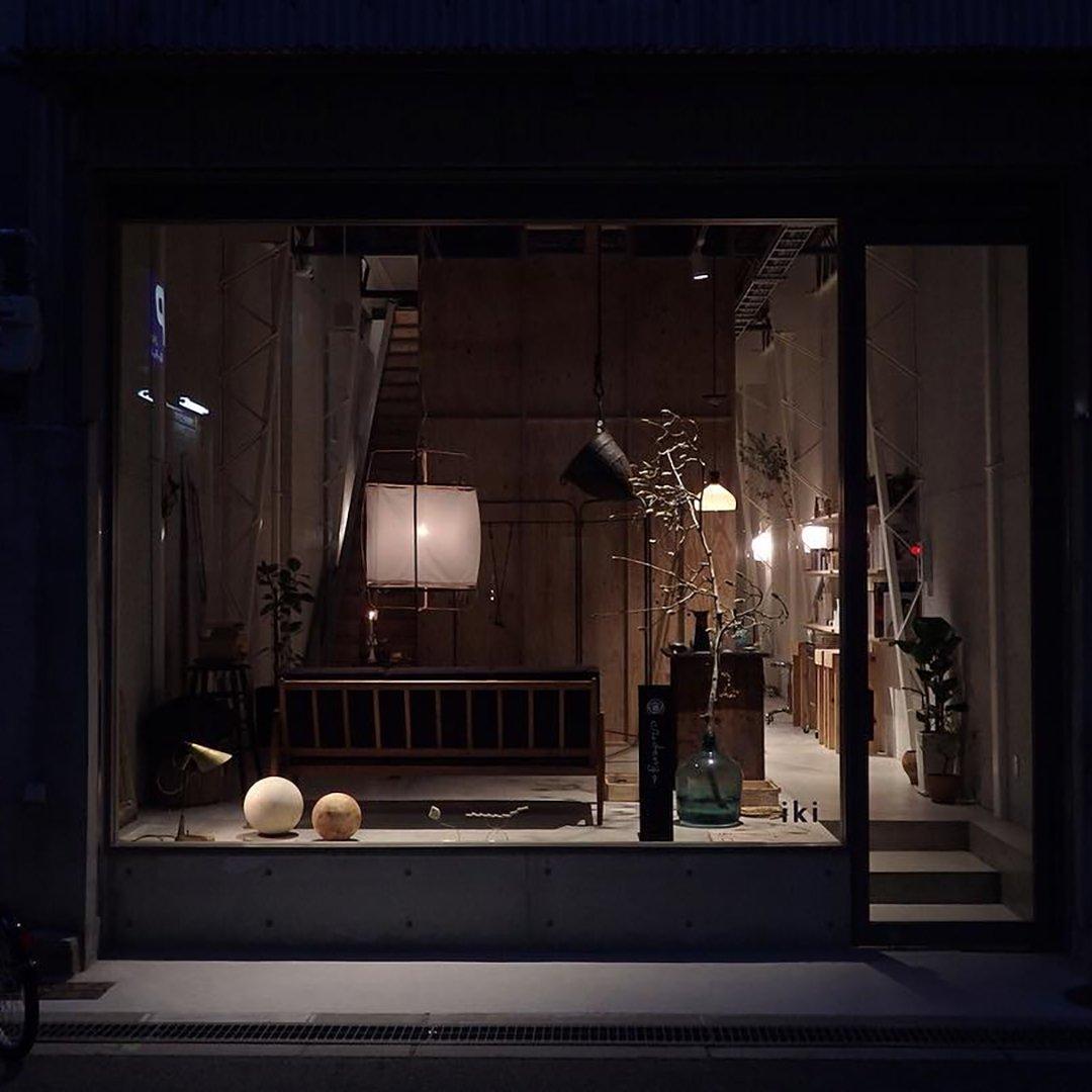 Frame Lantern Pendant Light