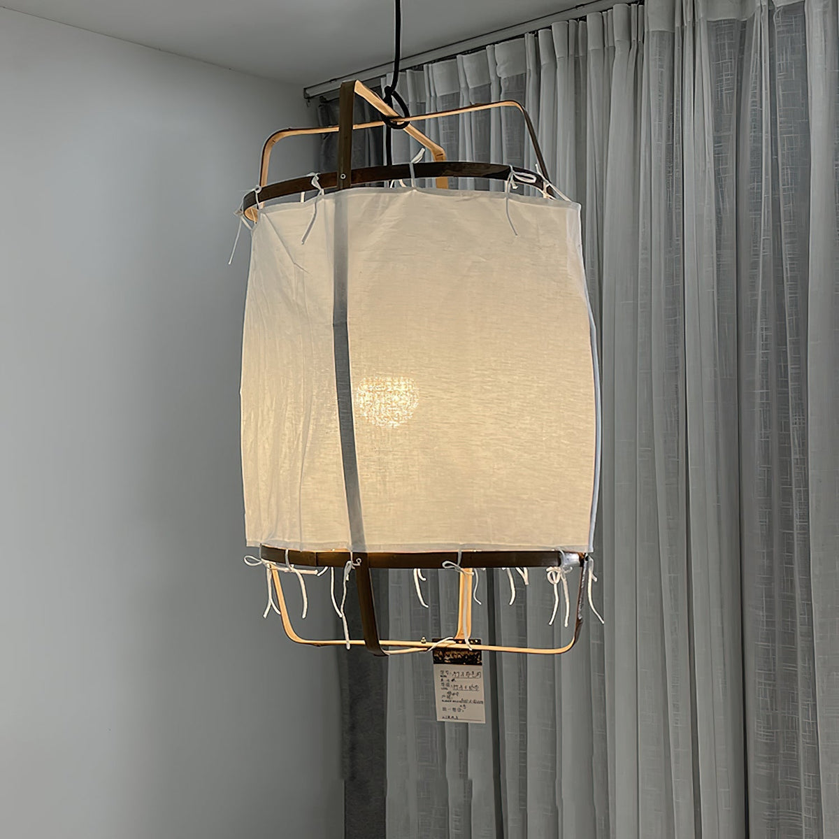 Frame Lantern Pendant Light