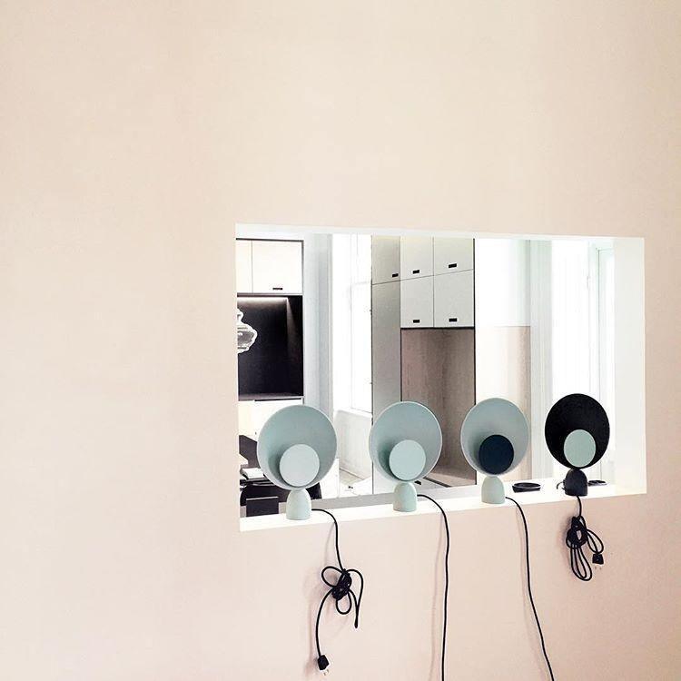 Orbit Screen Table Lamp