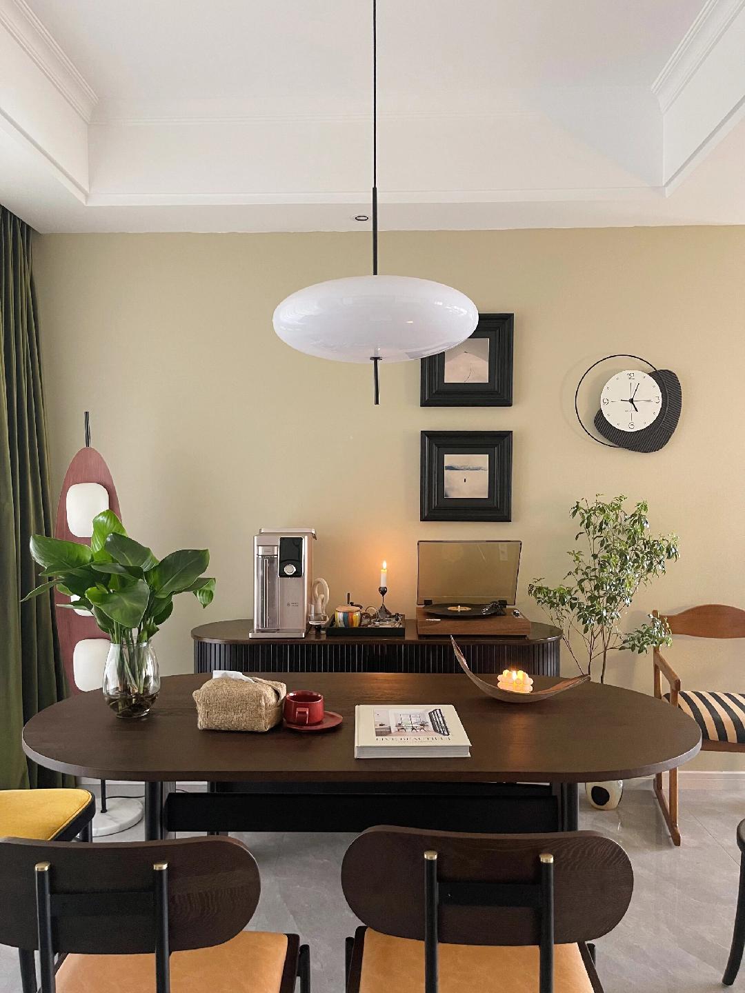 Lowline Oval Pendant Light