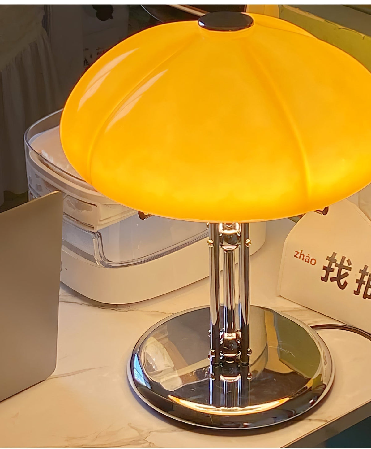Tint Dome Table Lamp