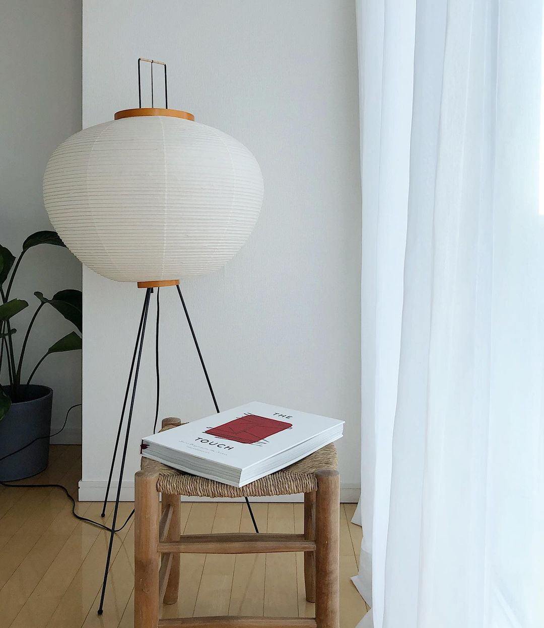 Loft Lantern Floor Lamp