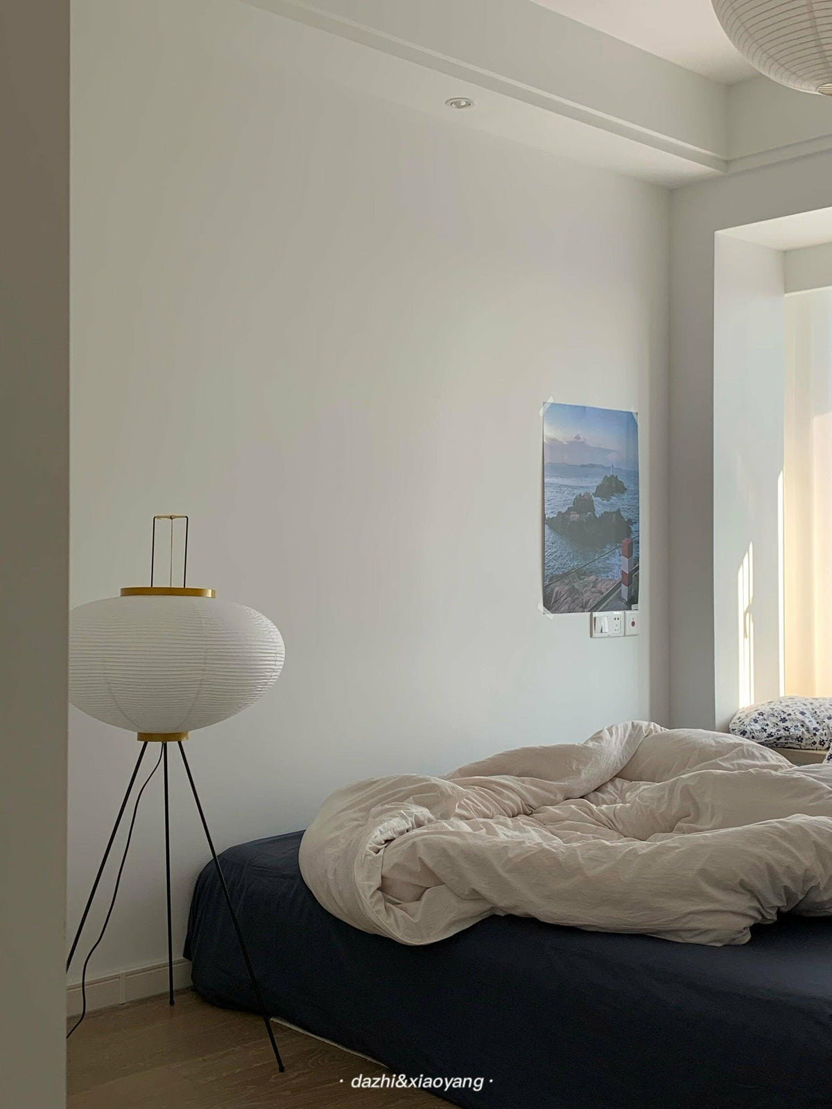 Loft Lantern Floor Lamp