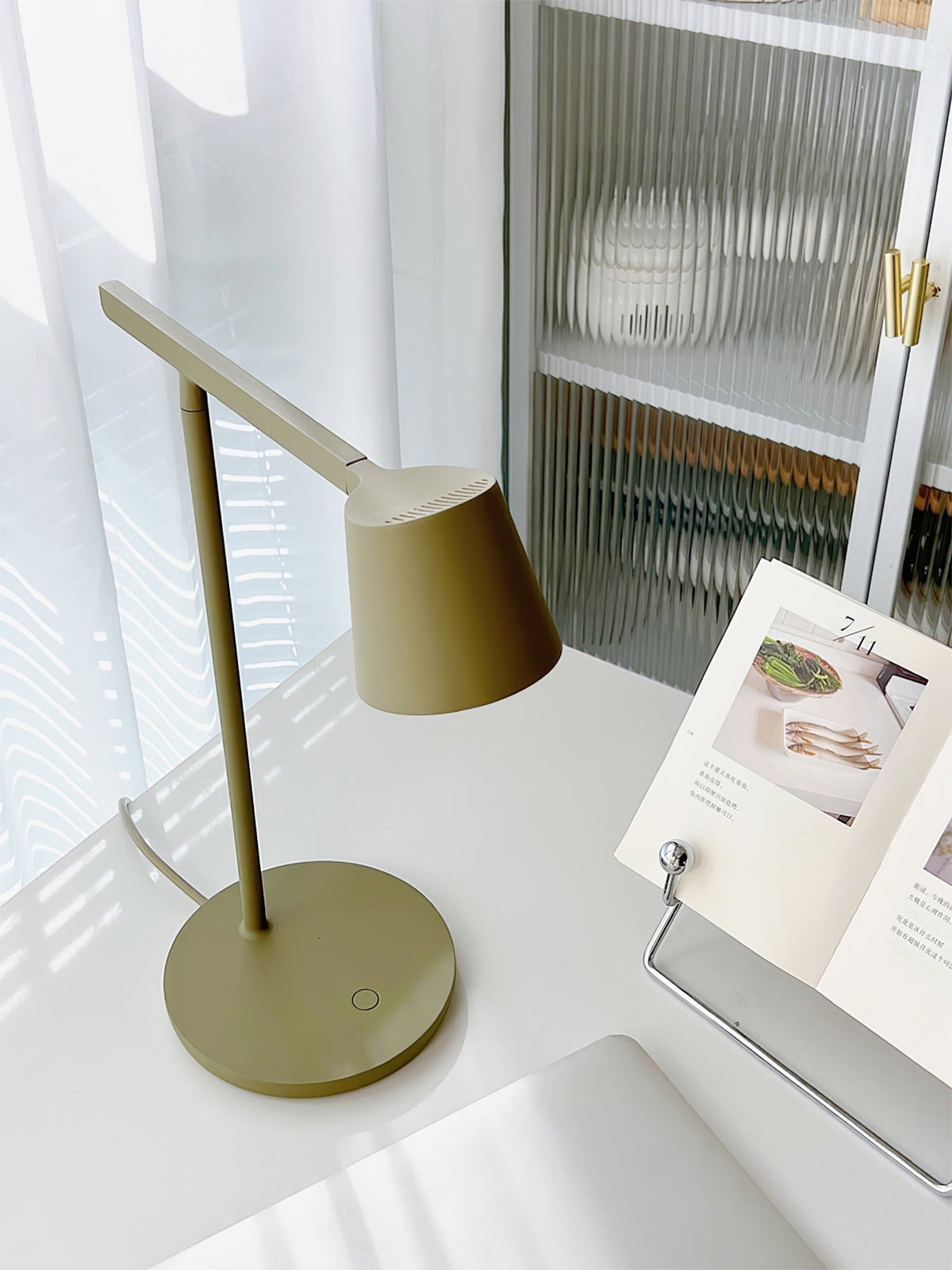 Fine Task Table Lamp