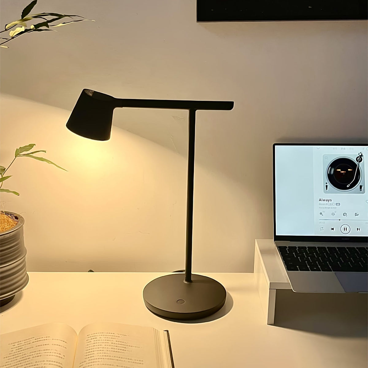 Fine Task Table Lamp