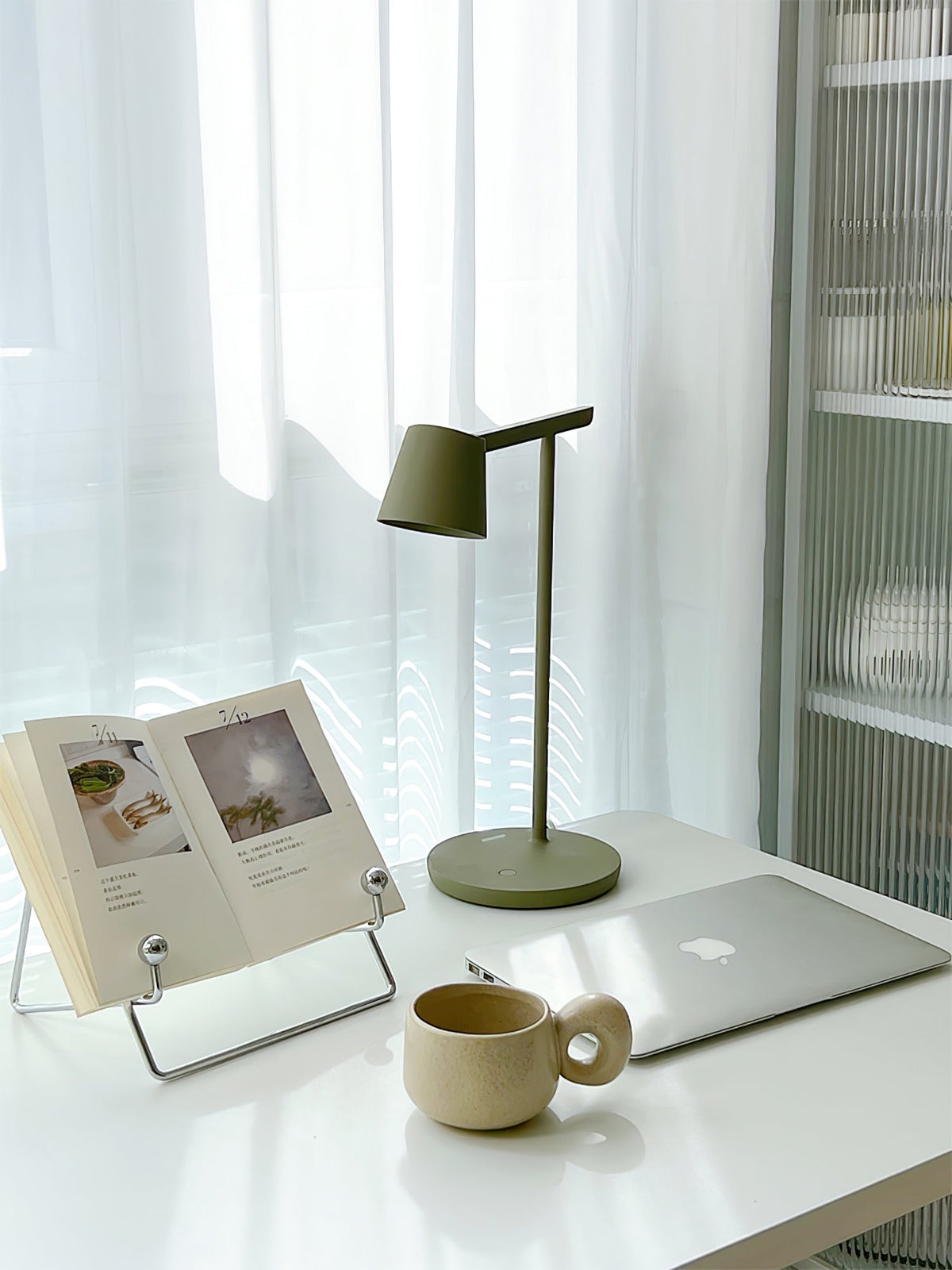 Fine Task Table Lamp