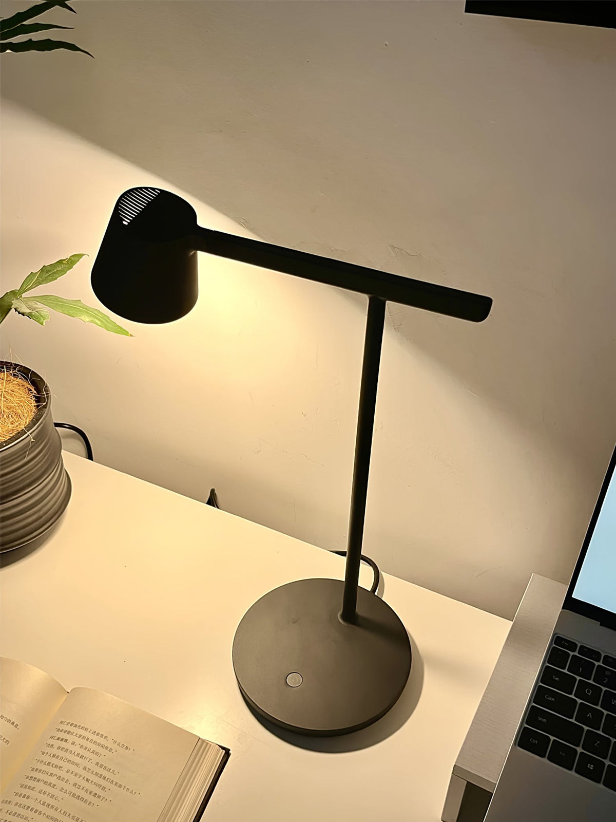 Fine Task Table Lamp