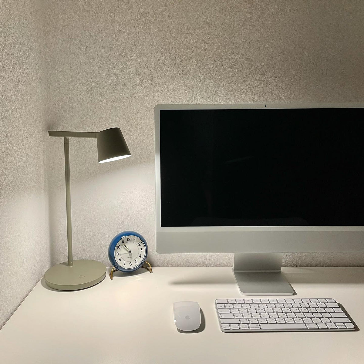Fine Task Table Lamp
