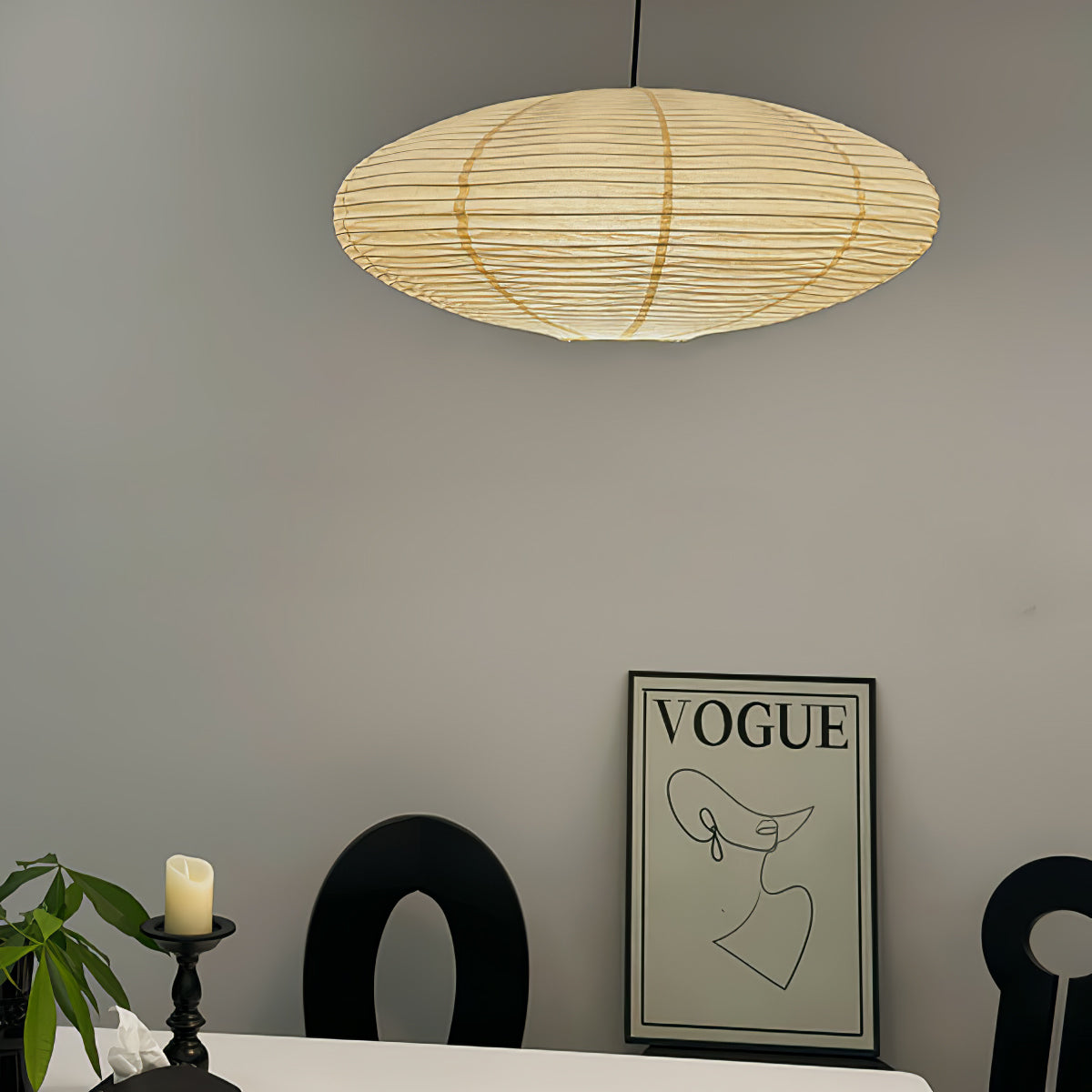 Loft Oval Pendant Light